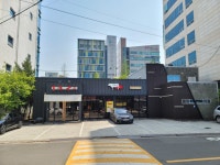 참육우정육식당