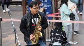 술이홀색소폰&술이홀행정사