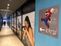 맥스게임존 인천부평점