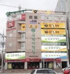 비케이생각하는수학원