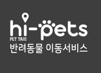 하이펫스 창원점