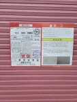 티와이원