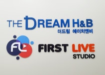 퍼스트브릿지엠앤씨