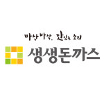 생생돈까스 천안역점