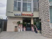 이화수전통육개장 순천연향호반점