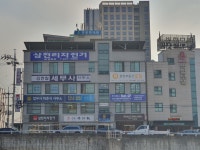 마임춘천남부소망지사 | 강원일보 춘천남부지사
