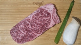 만설화한우