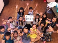 에벤에셀 음악학원