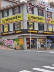이마트24 R여수웅천부영점