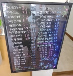 비오비씨