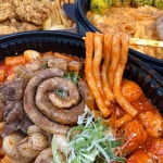 곱떡치떡 도봉점