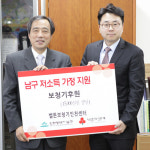 조현난청연구소 보청기전문센터