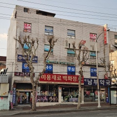 희망찬교회
