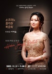 성음예술기획