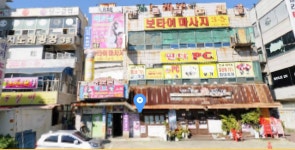 우리직업인력소개소
