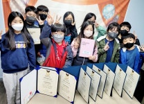 지트에듀케이션광교해마루학원 | 지퍼스트영어학원