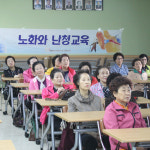 조현난청연구소 보청기전문센터