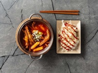 부자중고발통 | 닭통발통