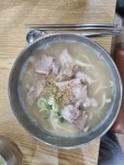 표선칼국수