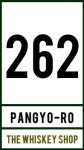 판교로262