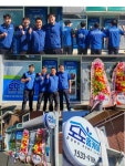 창원에어컨청소 세탁기청소 도도홈케어
