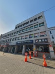 태경세무회계사무소
