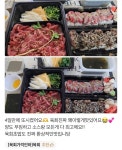 육회야 문연어 미아점