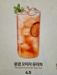 더카페 이마트 하남점 1층