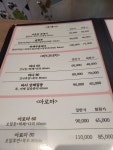 더풋샵마사지 금호점