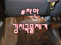 워시맥스 본점