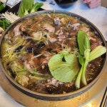 백숙삶다