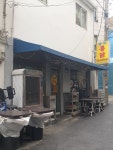 을지통닭