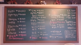 읍내회관