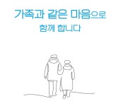 괴정수석치과의원