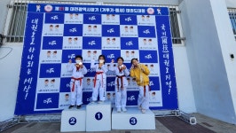 용인대다사랑태권도