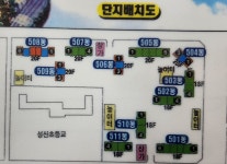 +참조은공인중개사사무소