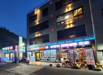 융창수산펜션