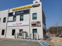 지호한방삼계탕 심학산점