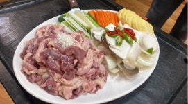 백자산오리가든