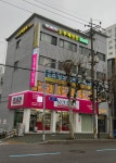 노루페인트 원에스티디자인&페인트