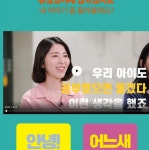 뮤엠영어 일신초점