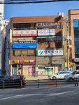 인제한의원
