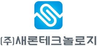 새론테크놀로지