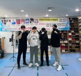 엘리트충남종합복싱체육관