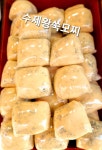 종로복떡집
