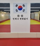 상상유도관