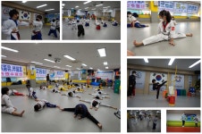 경희대수호태권도장