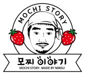 모찌이야기 분당AK점