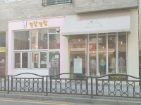 쫑랑쫑랑