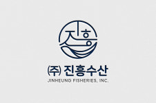 어업회사법인 진흥수산